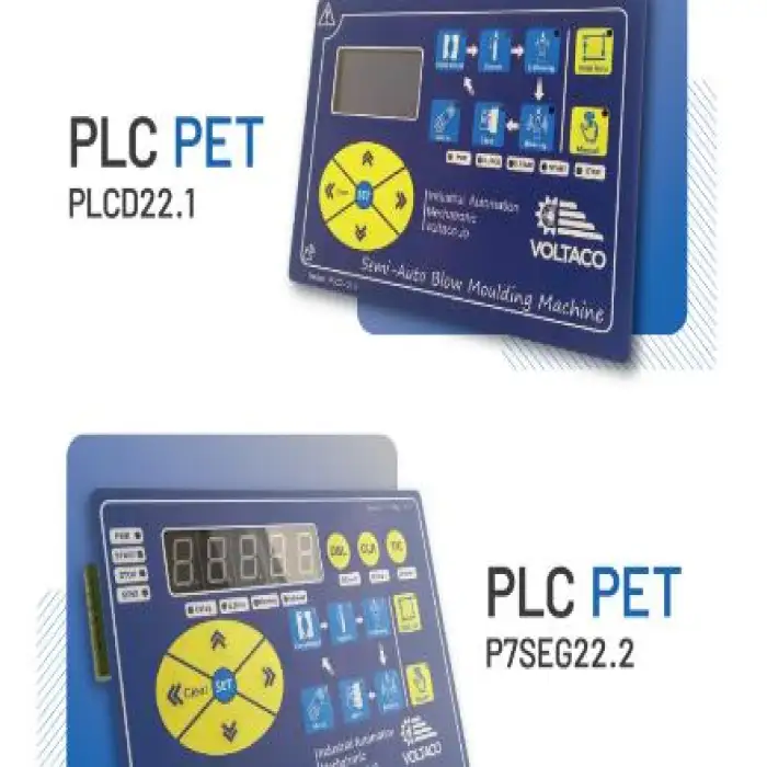 کنترلر ( PLC ) دستگاه بادکن پت