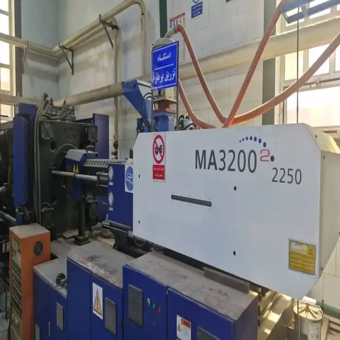دستگاه تزریق پلاستیک صنعتی MA3200II تناژ ۳۲۰ تن
