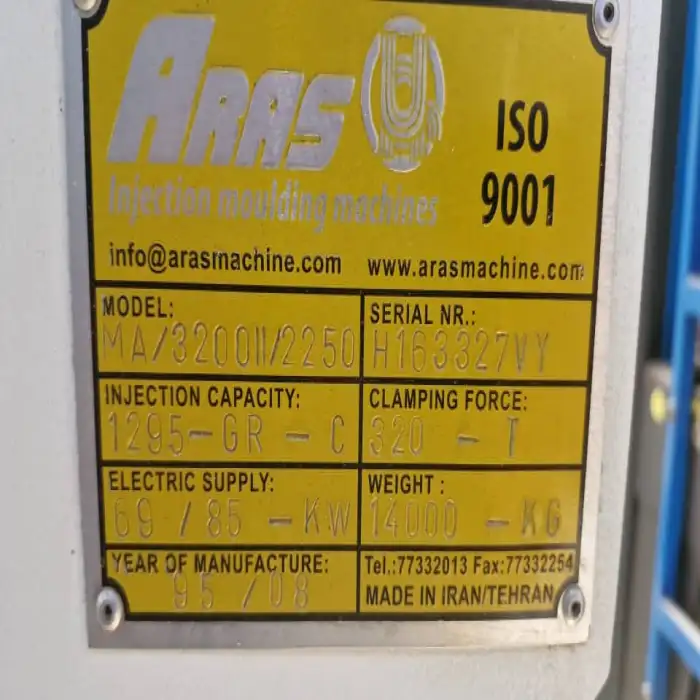 دستگاه تزریق پلاستیک صنعتی MA3200II تناژ ۳۲۰ تن