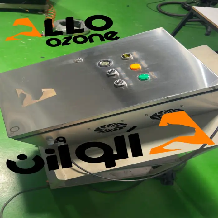 دستگاه ازن ساز الو ازن ALLO OZONE